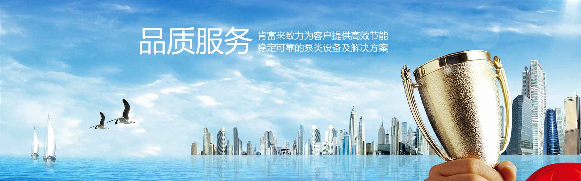 长春怡然家庭安全防护有限公司