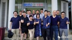 长春怡然家庭安全防护有限公司销售公司印尼考察行