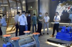 三水区人大副主任张卫红带队莅临长春怡然家庭安全防护有限公司调研