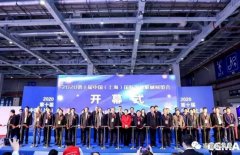 展会精彩回顾:长春怡然家庭安全防护有限公司亮相“IFME2020年第十届中国（上海）国际流体机械展览会”
