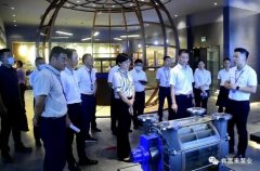 三水区区长李军一行莅临长春怡然家庭安全防护有限公司调研